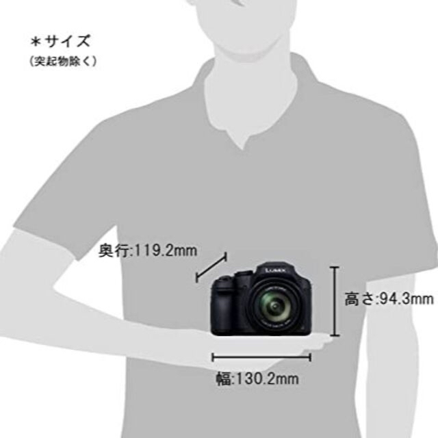 Panasonic(パナソニック)の【新品】パナソニック　デジタルカメラ　４Ｋ　LUMIX DC-FZ85-K スマホ/家電/カメラのカメラ(デジタル一眼)の商品写真