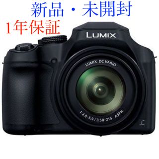 パナソニック(Panasonic)の【新品】パナソニック　デジタルカメラ　４Ｋ　LUMIX DC-FZ85-K(デジタル一眼)