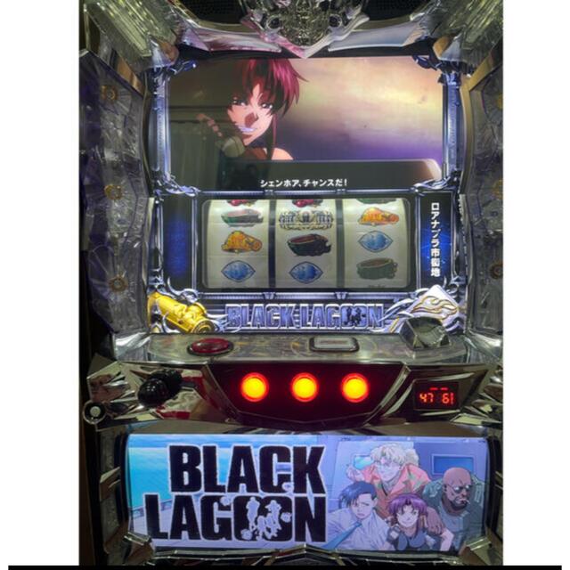 驚きの破格値SALE ヤフオク! - パチスロ中古実機 エフ BLACK LAGOON ...