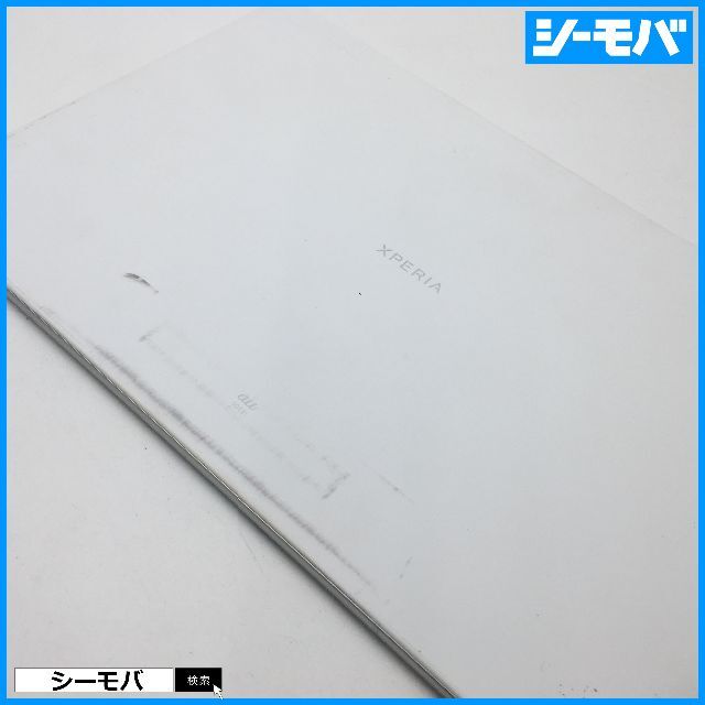 SONY - R796 SIMフリーXperia Z4 Tablet SOT31白中古訳ありの通販 by