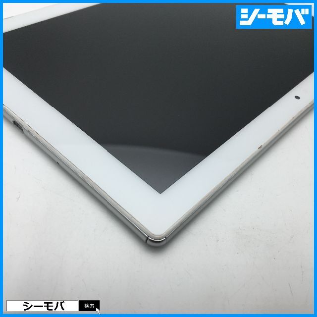 R787 SIMフリーXperia Z4 Tablet SOT31黒美品