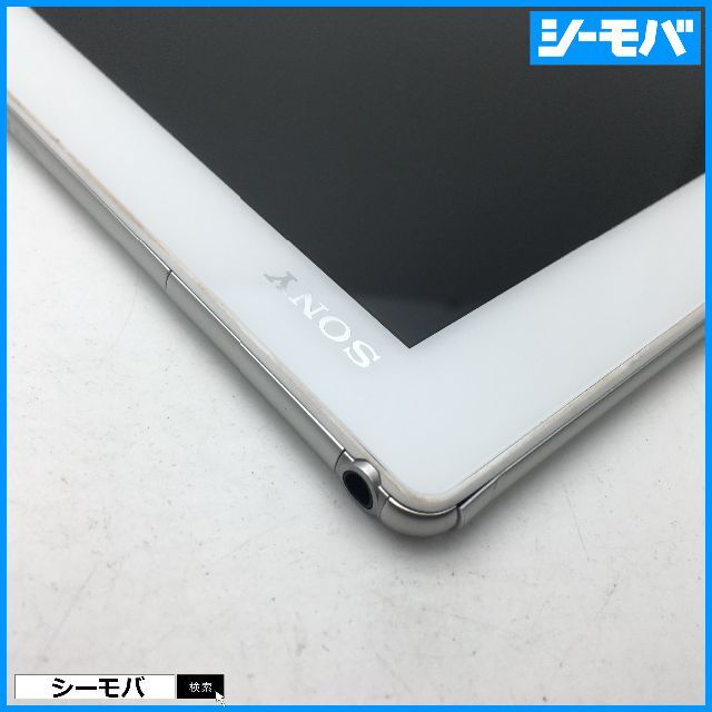 R787 SIMフリーXperia Z4 Tablet SOT31黒美品