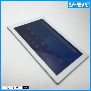 ソニー(SONY)のR796 SIMフリーXperia Z4 Tablet SOT31白中古訳あり(タブレット)