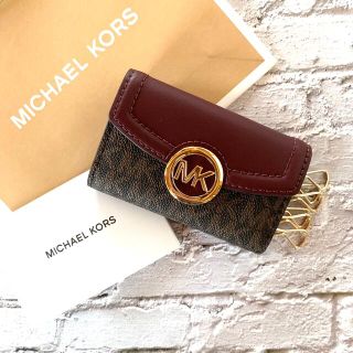 Michael Kors - タグ付き☆マイケルコース MK柄ブラウン5連 キー Michael Kors - タグ付き☆マイケルコース MK柄ブラウン5連 キー