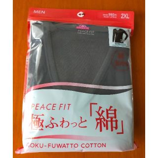 イオン(AEON)の新品 未使用 2XLサイズ メンズ 9分袖シャツ ブラック 定価1078円(Tシャツ/カットソー(七分/長袖))