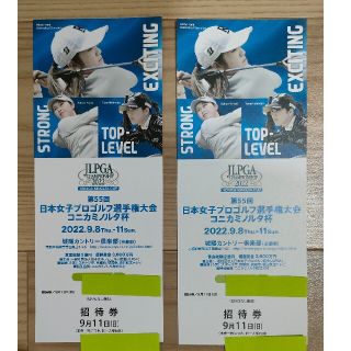 ★2022日本女子プロゴルフ選手権大会★コニカミノルタ杯 9/11(日)  2枚(ゴルフ)
