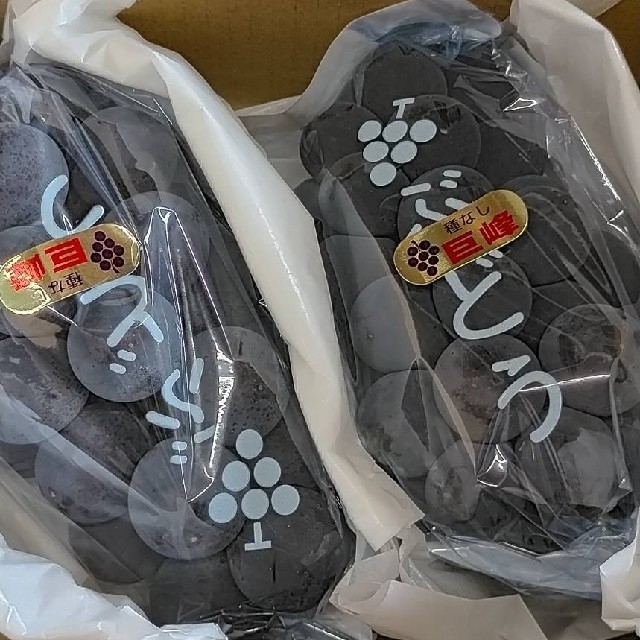 QP様専用ページ!信州産種無し巨峰(秀品) 2房 800g以上 秀様専用ページ
