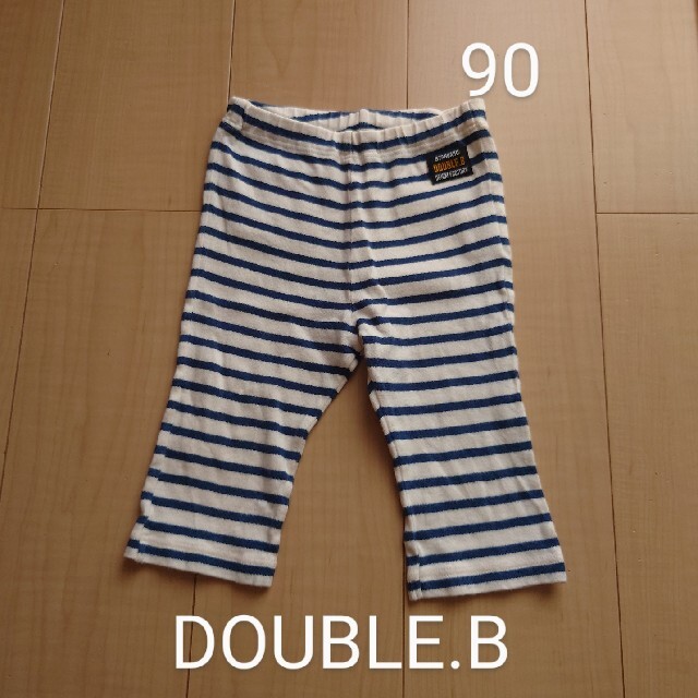 DOUBLE.B(ダブルビー)の【★再値下げ☆】DOUBLE.B　ボーダーパンツ　サイズ90 キッズ/ベビー/マタニティのキッズ服女の子用(90cm~)(パンツ/スパッツ)の商品写真