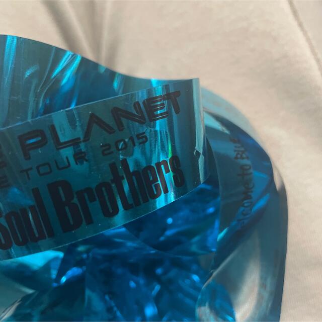 三代目 J Soul Brothers(サンダイメジェイソウルブラザーズ)の三代目 J Soul Brothers BLUE PLANET 銀テープ エンタメ/ホビーのタレントグッズ(ミュージシャン)の商品写真