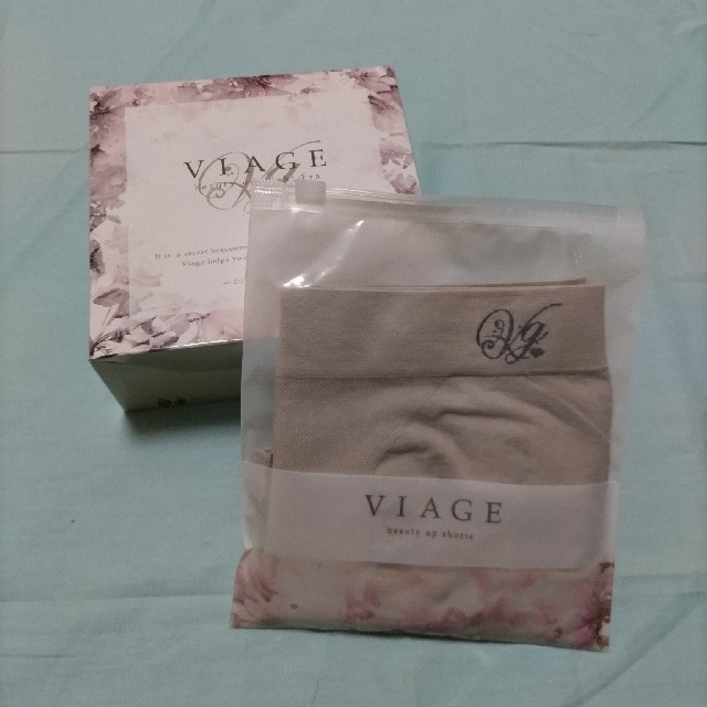 VIAGE ナイトブラ＆ショーツ　ウォームグレー