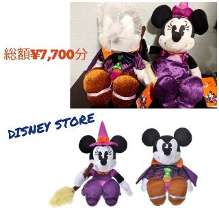 ディズニー(Disney)の★DISNEY STORE 完売品 ハロウィン 2点セット(ぬいぐるみ)