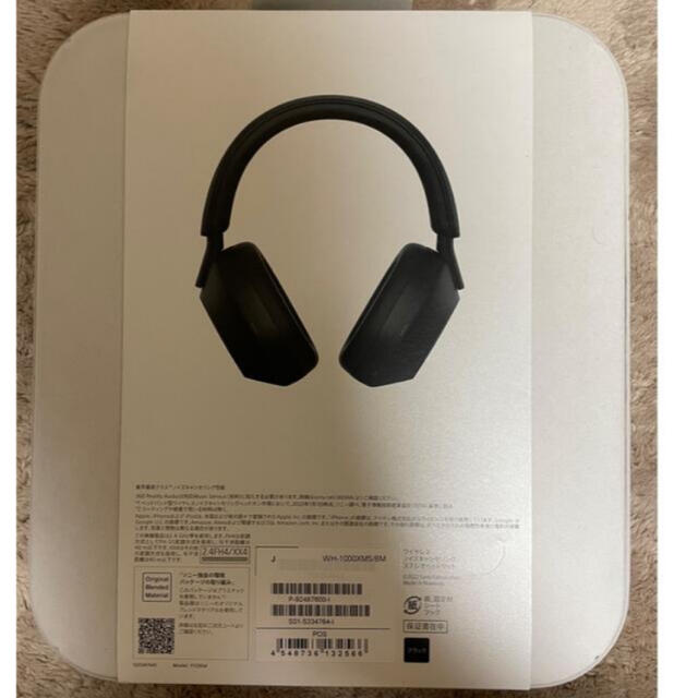 激安の SONY ソニー ヘッドホン WH-1000XM5 大谷翔平選手使用 zppsu.edu.ph