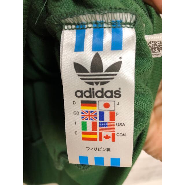 adidas(アディダス)のadidasトラックジャケット 90s メキシコ グリーン×レッド メンズのトップス(ジャージ)の商品写真