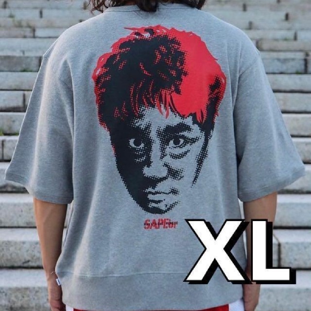 Supreme - SAPEur HAMADA サプール 浜田 浜ちゃん スウェット Supreme - SAPEur HAMADA サプール 浜田 浜ちゃん スウェット