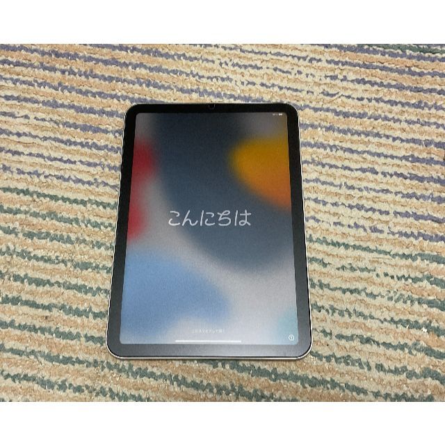 美品・ iPad mini 6 Wi-Fi 256GB スターライト