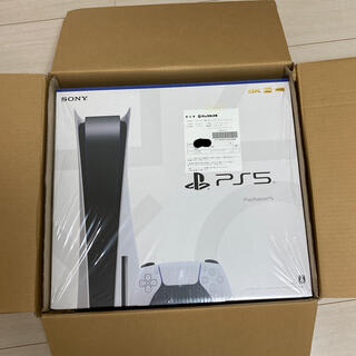PlayStation５　新品未使用　通常盤
