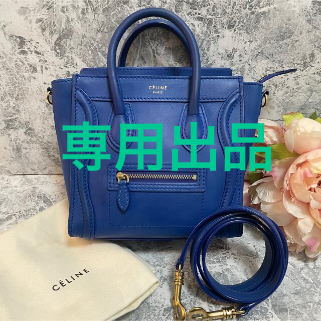 ハンドバッグCELINE✩.*˚ ラゲージ ナノ ショッパーショルダーバッグ レザー ブルー