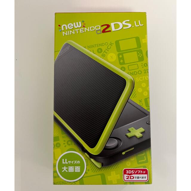 任天堂NEW ニンテンドー 2DS LL ブラック/ライム　未使用品