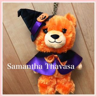 サマンサタバサプチチョイス(Samantha Thavasa Petit Choice)のレア♡ サマンサ ハニーベア ハロウィン ぬいぐるみ チャーム(ぬいぐるみ)