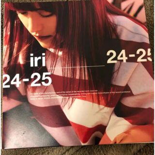 24-25 iri(ポップス/ロック(邦楽))