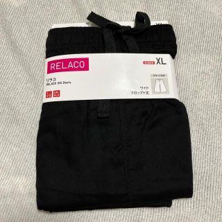 ユニクロ(UNIQLO)のユニクロ　リラコXLサイズ　無地(ルームウェア)