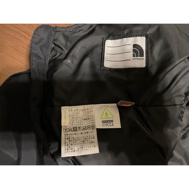 【新品未使用品】THE NORTH FACE キッズ スキーウェアスキーウェア