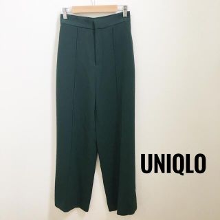 ユニクロ(UNIQLO)の秋物 UNIQLO ワイドパンツ グリーン(その他)