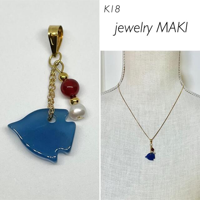 ジュエリーマキ(ジュエリーマキ)の【レア】k18 ジュエリーマキ 天然石お魚ペンダントトップ レディースのアクセサリー(ネックレス)の商品写真