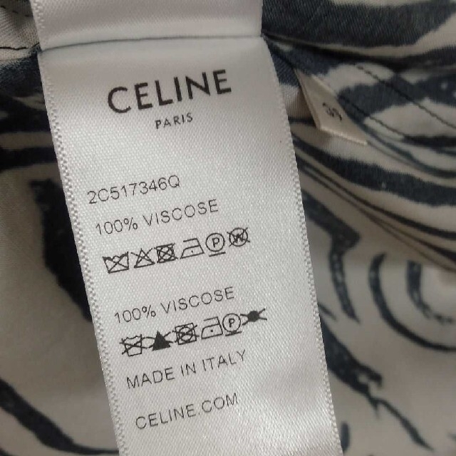 BTS テテ着用 CELINE セリーヌ 21SS ゼブラ シャツ 39