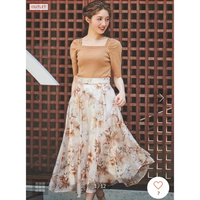 【高価値】 Noela - Noela シャインフラワープリントスカート ロングスカート