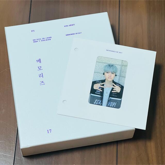 BTS Memories 2017 Blu-ray