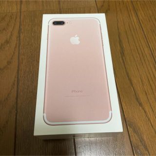 アップル(Apple)のiPhone7 Plus 箱　ピンクゴールド(その他)