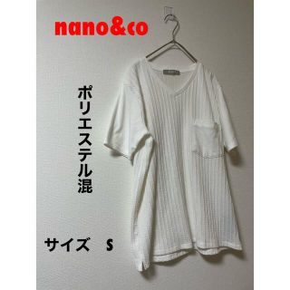 ナノユニバース(nano・universe)のnano&co ナノアンドコー VネックTシャツ　サイズS(Tシャツ(半袖/袖なし))