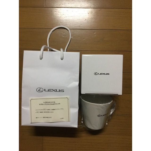 【大幅値下！】Lexus マグカップ　日本製　陶器　未使用 インテリア/住まい/日用品のキッチン/食器(グラス/カップ)の商品写真