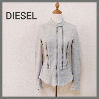 ディーゼル(DIESEL)のDIESEL ディーゼル ブルゾン ジップアップ レディース グレー(その他)