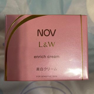 ノブ(NOV)のノブ l&w エンリッチクリーム 医薬部外品    (フェイスクリーム)