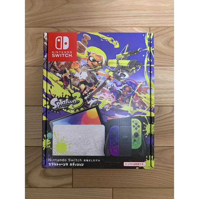 【新品未使用】intendo Switch スプラトゥーン3エディション家庭用ゲーム機本体