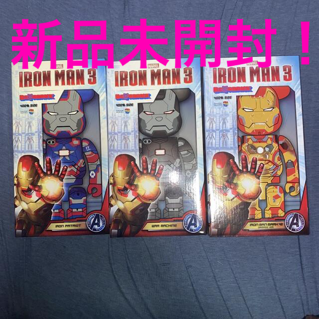 逆輸入 BE@RBRICK - アイアンマン+パトリオット+ウォーマシン【新品