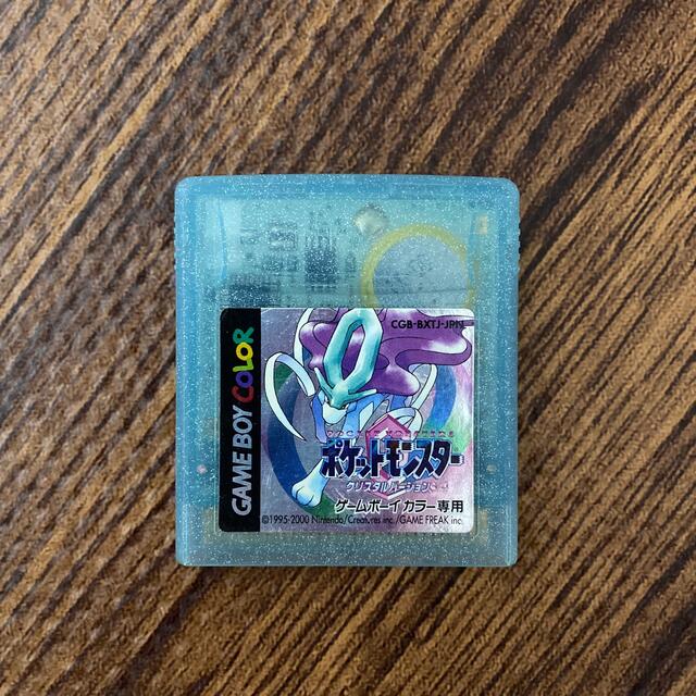 売上実績NO.1 Nintendoゲームボーイカラー クリスタルバージョン 売上実績NO.1 Nintendoゲームボーイカラー クリスタルバージョン