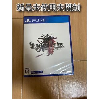 ストレンジャー オブ パラダイス ファイナルファンタジー オリジン PS4(家庭用ゲームソフト)