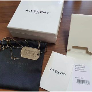 ジバンシィ(GIVENCHY)のGIVENCHY アドレス ミリタリープレート ネックレス(ネックレス)