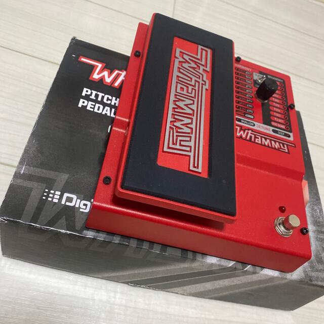 DIGITECH WHAMMY5