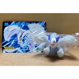 ルギア ぬいぐるみの通販 900点以上 | フリマアプリ ラクマ ルギア ぬいぐるみの通販 900点以上 | フリマアプリ ラクマ