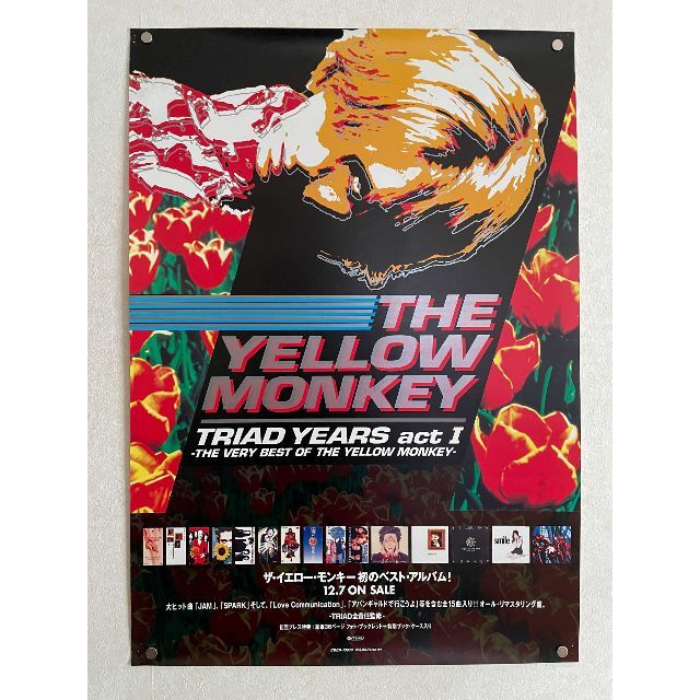 イエモン アルバム「TRIAD YEARS act I」店頭用B2サイズポスター