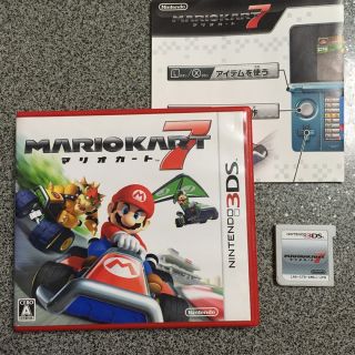マリオカート7 - 3DSの通販 2,000点以上 | フリマアプリ ラクマ