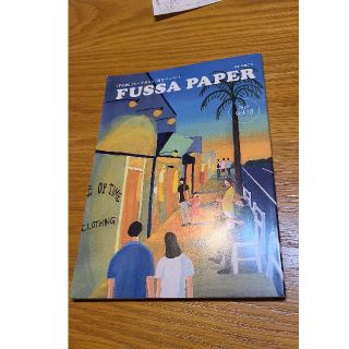 FUSSA PAPER(その他)