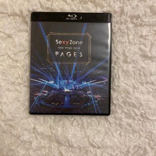 セクシー ゾーン(Sexy Zone)のSexyZone PAGES blu-ray(アイドルグッズ)