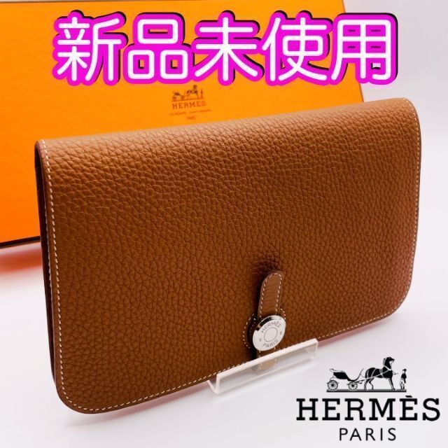 パーティを彩るご馳走や Hermes - 高貴な方に相応しい♪ エルメス財布