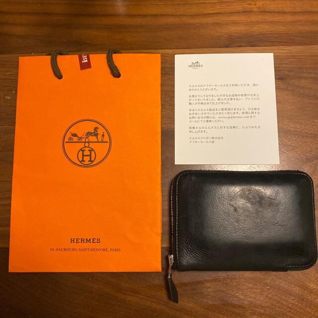 Hermes(エルメス)のHERMES AZAP レディースのファッション小物(財布)の商品写真