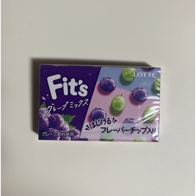 ロッテ　フィッツ　グレープミックス　Fit's   チューインガム　301 食品/飲料/酒の食品(菓子/デザート)の商品写真